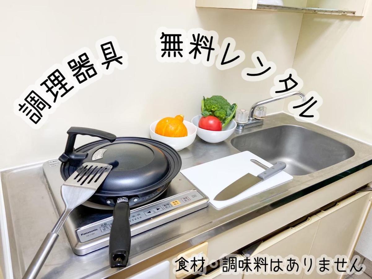 니시카와구치 위클리 가와구치 외부 사진